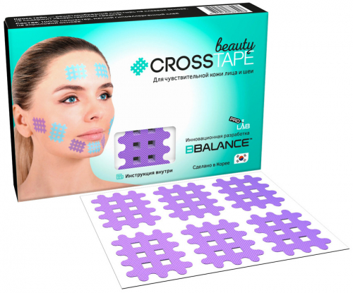 Кросс тейпы для лица CROSS TAPE BEAUTY™ 2,8см× 3,6см (размер B) цвет лаванда