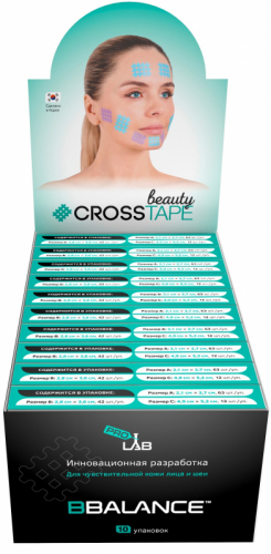 Кросс тейпы для лица CROSS TAPE BEAUTY™ 4,9см× 5,2см (размер C) бежевый