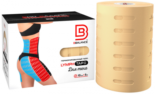 Перфорированный тейп для тела BB LYMPH TAPE™ 10 см × 5 м хлопок бежевый