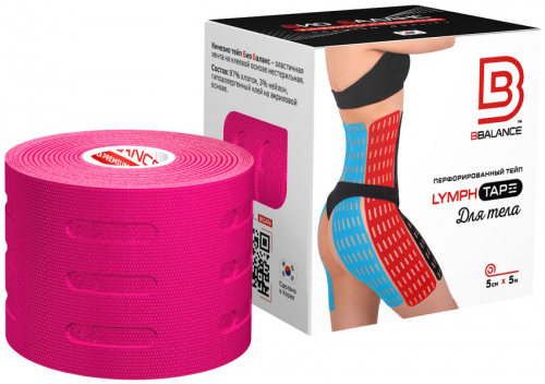 Перфорированный тейп для тела BB LYMPH TAPE™ 5 см × 5 м хлопок розовый