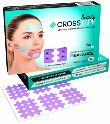 Кросс тейпы для лица CROSS TAPE BEAUTY™ 2,8см× 3,6см (размер B) цвет лаванда