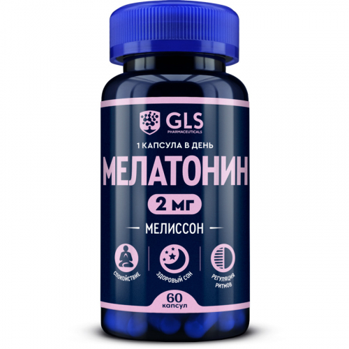 Мелатонин Мелиссон, натуральное успокоительное с экстрактами валерианы и мелиссы, 60 капсул