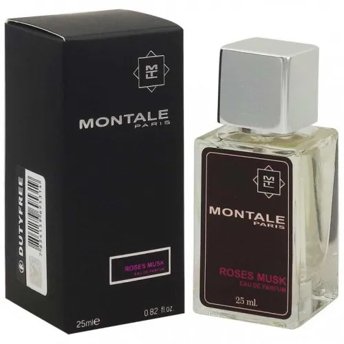 Компактный парфюм  25 ml (копия)