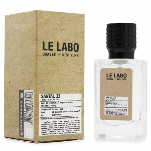 Компактный парфюм  30 ml (копия)