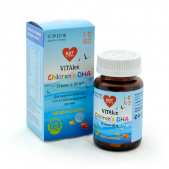 Vitalex Omega-3s Children. Органический комплекс нативных витаминов и минералов, разработанный с учётом особенностей детского организма