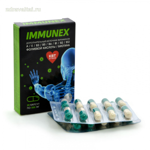 Immunex. Дополнительный источник витаминов A, E, B3, B5, B6, B1, B2, B12, фолиевой кислоты, биотина 