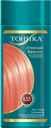 Тоника 8.53 дымчато-розовый 150мл