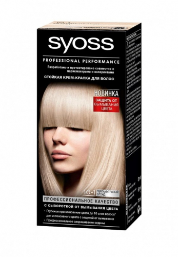 Краска syoss color 10-1 перл.блонд
