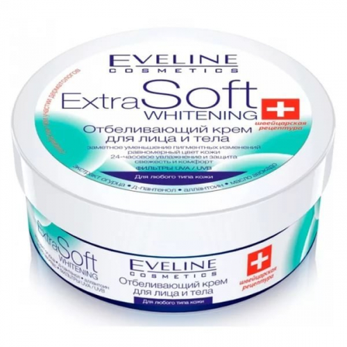 EV Крем д/лица  Ext.Soft Whitening