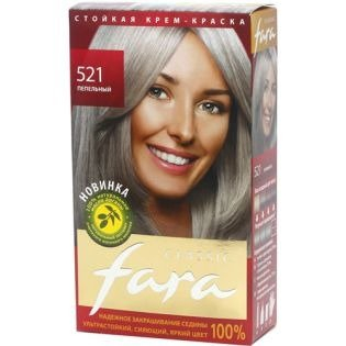 Фара 521 Пепельный