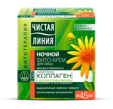ЧЛ крем от 45 фито НОЧЬ арника 45мл