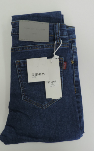 Джинсы женские DENIM арт.7166 р.25-30, цв. в ассортименте