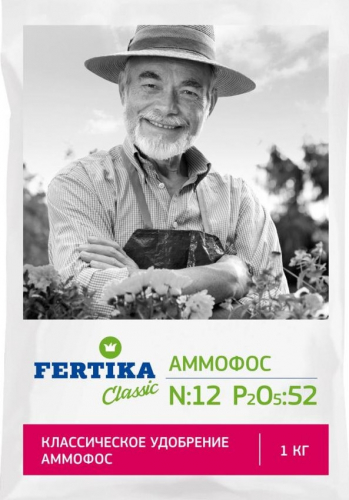 ФЕРТИКА АММОФОС мин.удобр.1кг