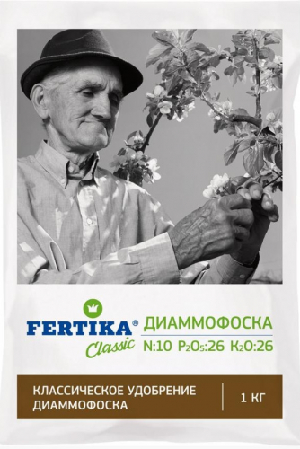 ФЕРТИКА ДИАММОФОСКА мин.удобр.1кг