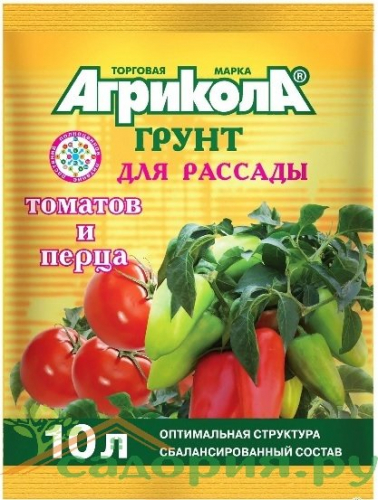 Агрикола ГРУНТ д/томатов,перцев 10л