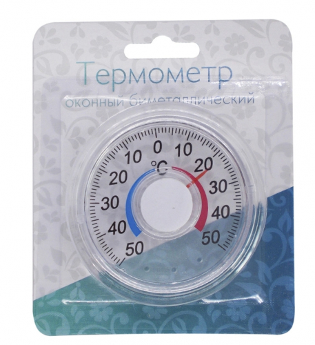 Термометр биметалический круглый