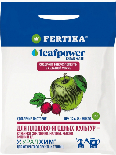 ФЕРТИКА LEAF Power д/плод-ягод.15г
