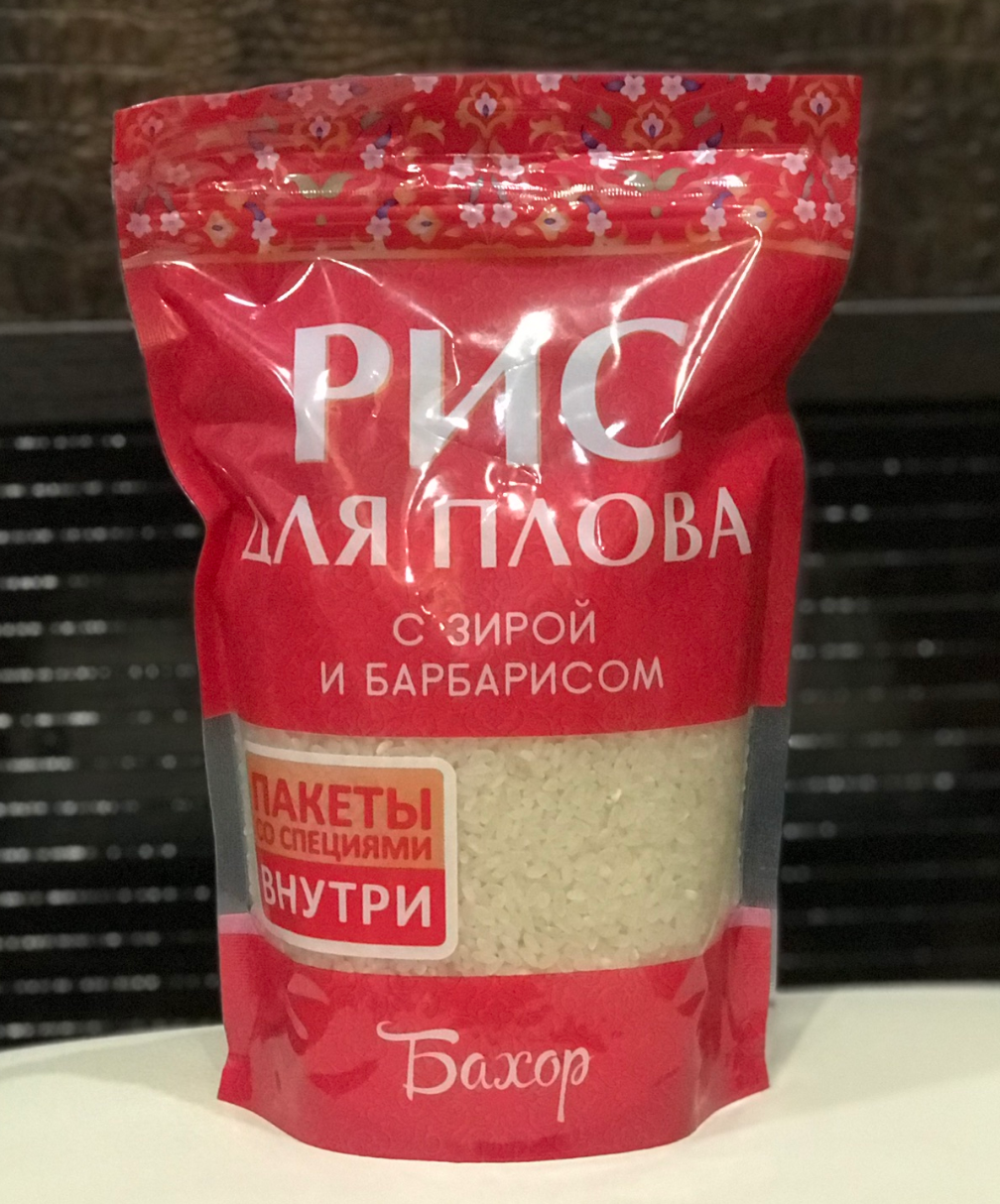 Рис Камолино Для Плова Фото