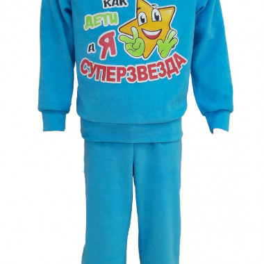 Пижама детская д-мальчиков (модель FS 155d)