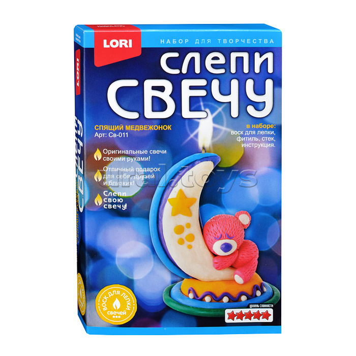 Слепи свечу