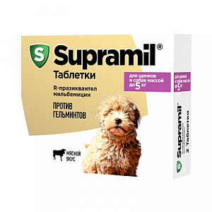 Астрафарм Супрамил антигельминтик для щенков и собак массой до 5кг 2 таблетки