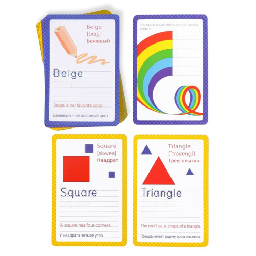 Развивающий набор пиши-стирай «Учимся писать. Colors and shapes», 15 карт