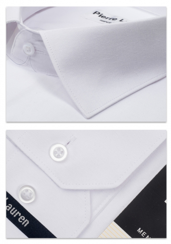 017TSF Белая мужская рубашка полуприталенная Slim Fit