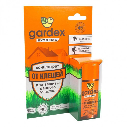 GARDEX 0152 Extreme концентрат от клещей (защита участка)