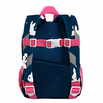 RK-276-4 рюкзак детский