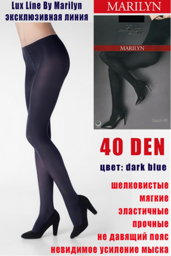 Колготки Marilyn LUX LINE TOUCH 40 Dark blue