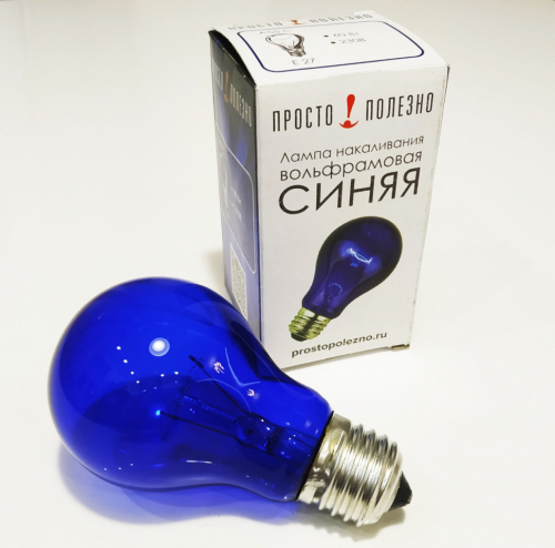 Лампа накаливания вольфрамовая синяя  60 Вт Просто-Полезно (Китай)