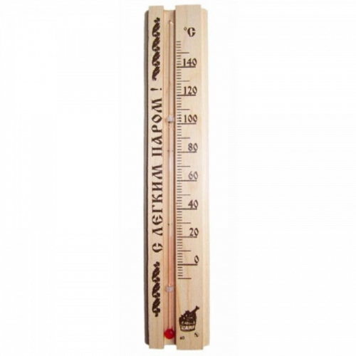 Термометр для бани и сауны ТСБ-6, Еврогласс.