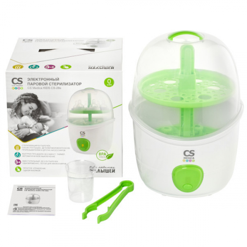 Электронный паровой стерилизатор CS Medica KIDS CS-28s