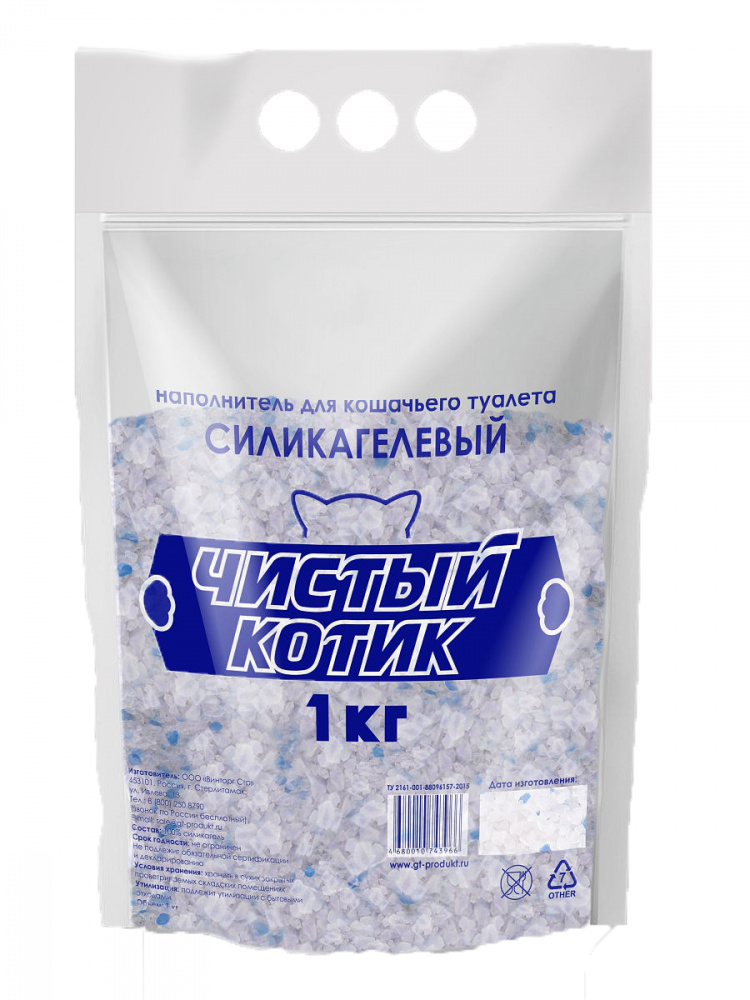 Наполнитель Для Кошек Фото