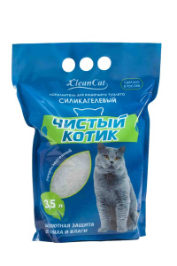 Чистый котик наполнитель силикагелевый с синими гранулами 3,5 л