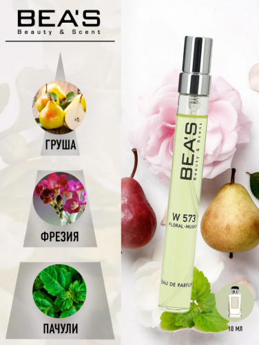 Компактный парфюм Beas J.М English Pear & Freesia 10 ml арт. W 573