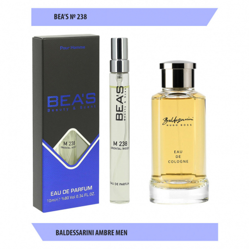 Компактный парфюм Beas Baldessarini for men 10 ml арт. M 238