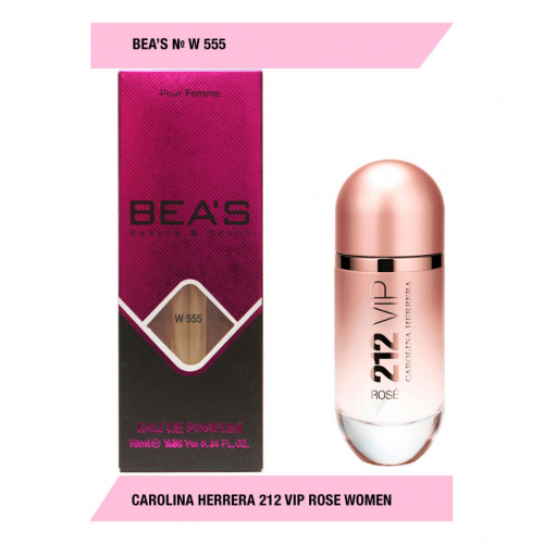 Компактный парфюм Beas Carolina Herrera 212 Vip Rose for women 10 ml арт. W 555