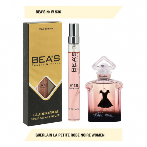 Компактный парфюм  Beas Guerlain 