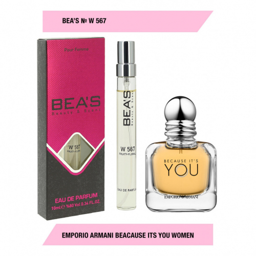 Компактный парфюм Beas Emporio Армани Because Its You for women 10 ml арт. W 567