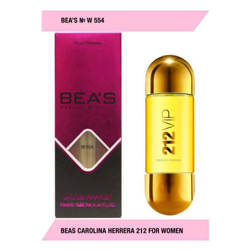 Компактный парфюм Beas Carolina Herrera 212 for women 10 ml арт. W 554