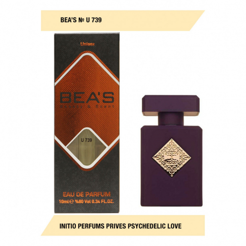 Компактный парфюм  Beas Initio Perfums Prives Psychedelic Love unisex 10 ml арт. U 739