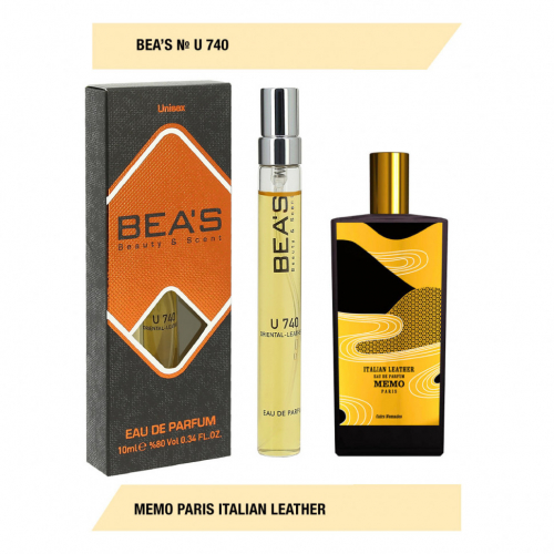 Компактный парфюм  Beas Memo Paris Italian Leather unisex 10 ml арт. U 740