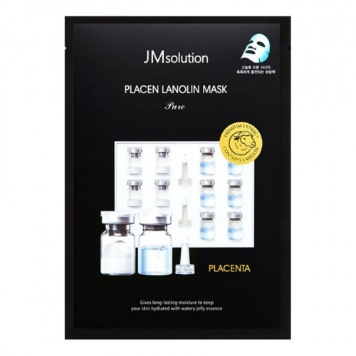 JMSolution Плацентарная тканевая маска с ланолином / Placen Lanolin Mask Pure, 35 мл