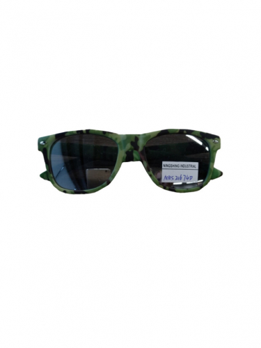 256 р.  330 р.  Солнцезащитные очки с поляризацией для детей