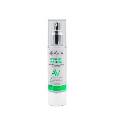 ARAVIA Крем восстанавливающий с маслом ши для лица / Repairing Shea Cream 50 мл