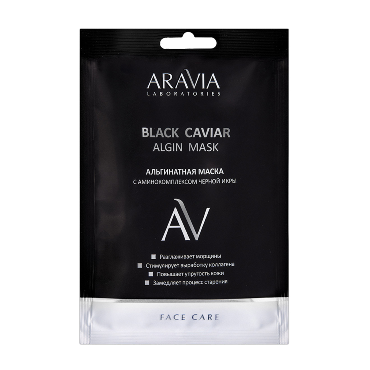 ARAVIA Маска альгинатная с аминокомплексом черной икры / BLACK CAVIAR ALGIN MASK ARAVIA Laboratories 37 г