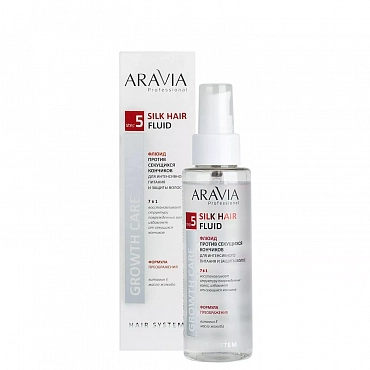 ARAVIA Флюид против секущихся кончиков для интенсивного питания и защиты волос / Silk Hair Fluid 110 мл