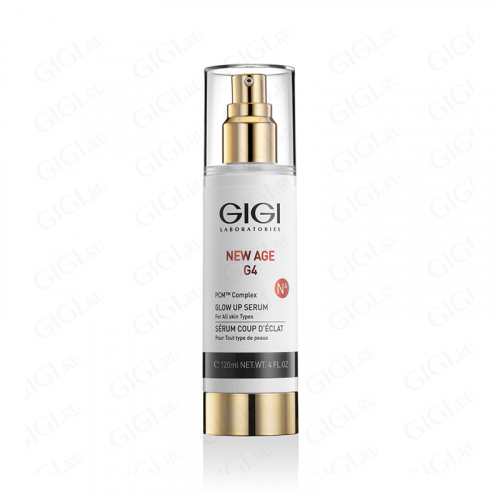 GIGI Сыворотка для сияния кожи с комплексом / NEW Age G4 Glow Up serum 120мл