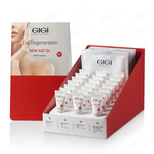 GIGI Набор профессиональный на 30 процедур / New Age G4 Cell Regeneration Professional Kit